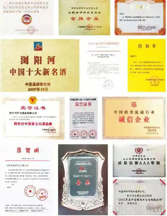 �gꖺ��u��