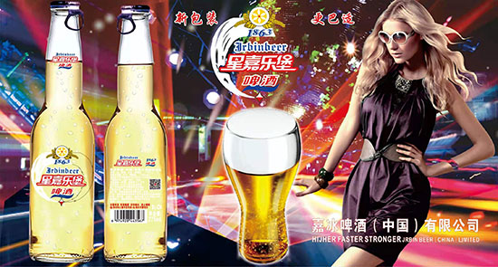 ҹ��(ch��ng)ơ���������ǼΘ�(l��)��ơ������(y��u)�|(zh��)��(y��u)�r(ji��)��������̣�