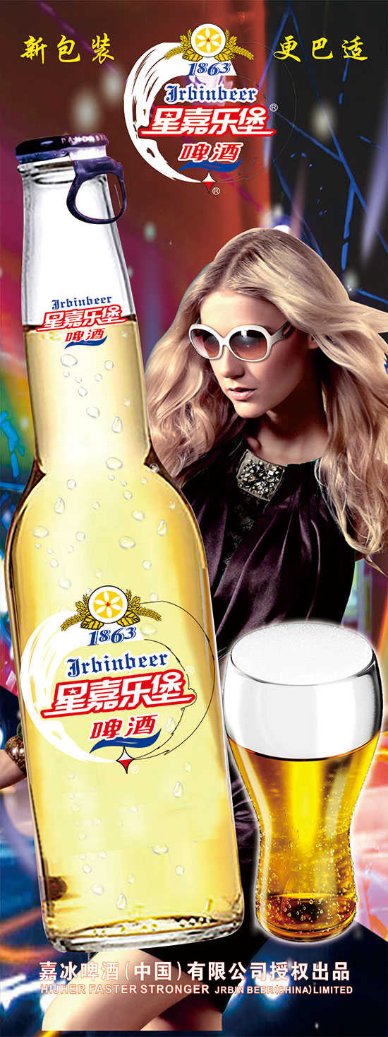 ҹ��(ch��ng)ơ���������ǼΘ�(l��)��ơ������(y��u)�|(zh��)��(y��u)�r(ji��)�����������