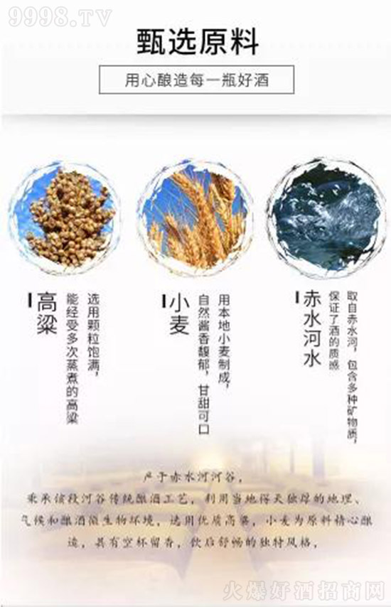 ���é�]ӭ�e��