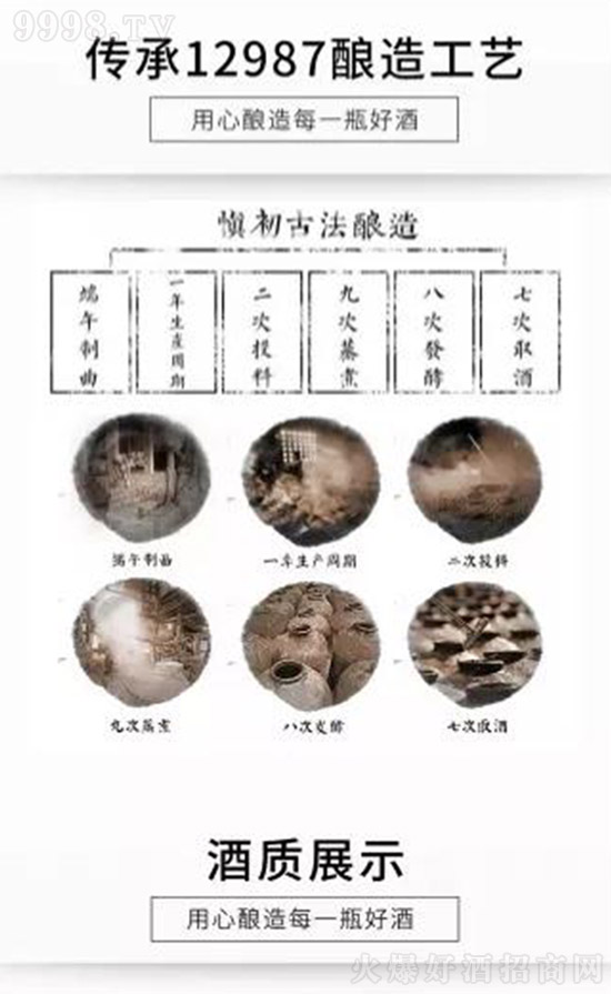 ���é�]ӭ�e��