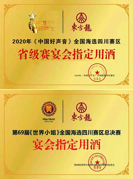 �׾Ʋ����׺ȡ����|������ʮ�B��(w��n)��������ľ�����λ��