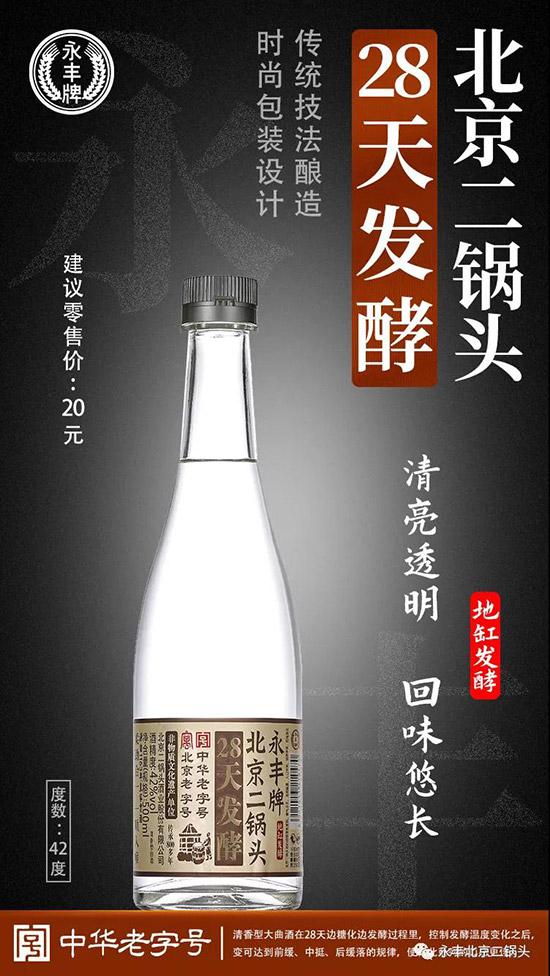 ���S��28��l(f��)��ϵ�б�������^