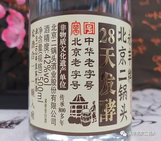 ���S��28��l(f��)��ϵ�б�������^