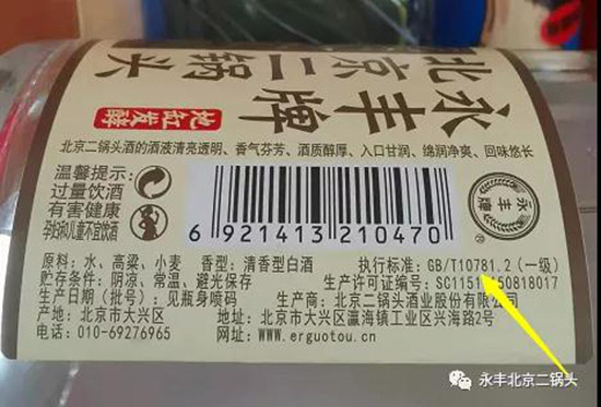 ���S��28��l(f��)��ϵ�б�������^