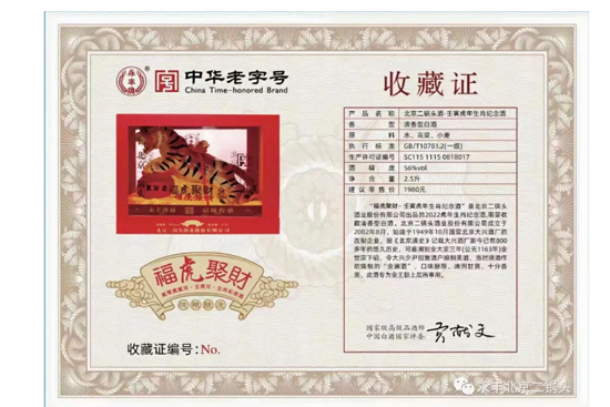 �����´��o���