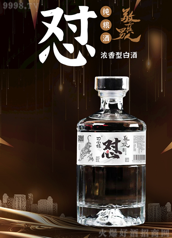 ���ݵ�С�þƘI(y��)���޹�˾