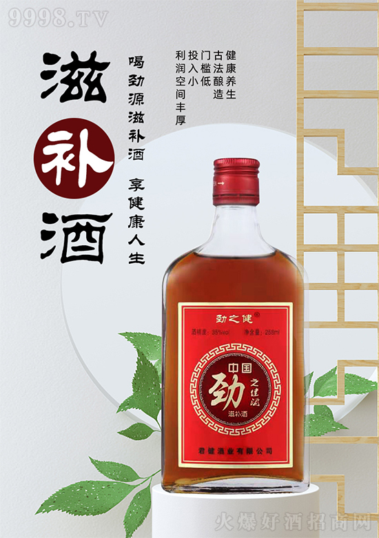 ���Ӑ۾�����е�����֮�����_�������B(y��ng)��������