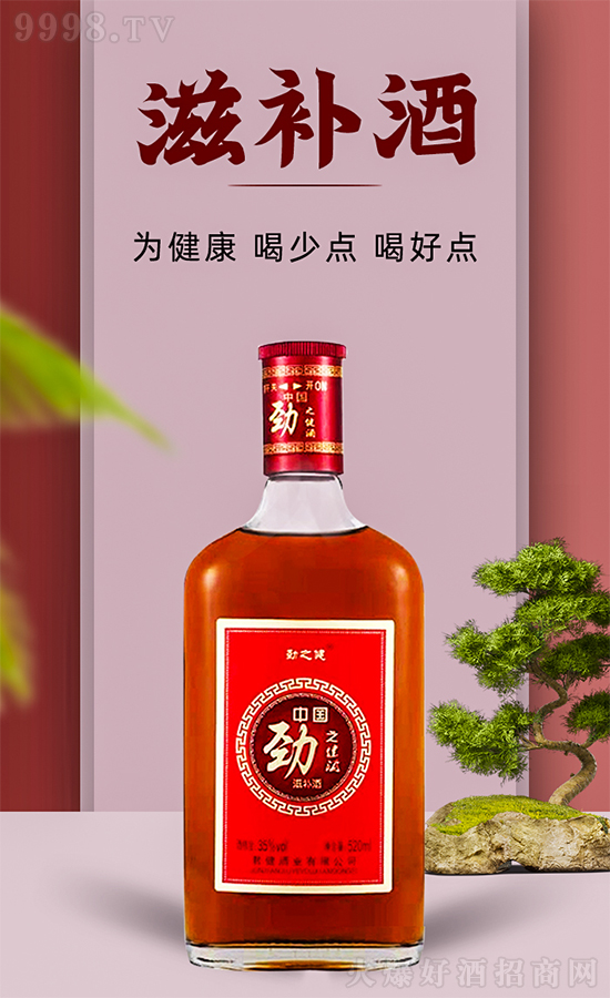 ���Ӑ۾�����е�����֮�����_�������B(y��ng)��������