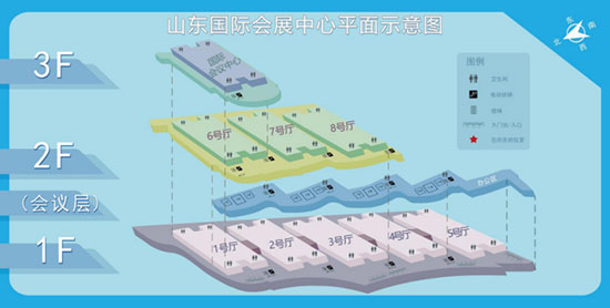 3��30�գ�2022�ھŌÇ�(gu��)�H����l(f��)�ͮa(ch��n)Ʒ�c���g(sh��)�b��չ�[��(hu��)�gӭ����