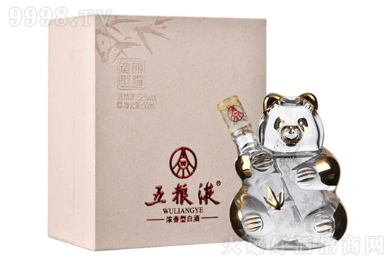 52����ZҺ��؈��50ml�r(ji��)���������X(qi��n)��