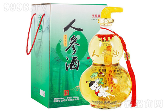 52���A�ٚwԪ�˅���1500ml�r(ji��)���������X��