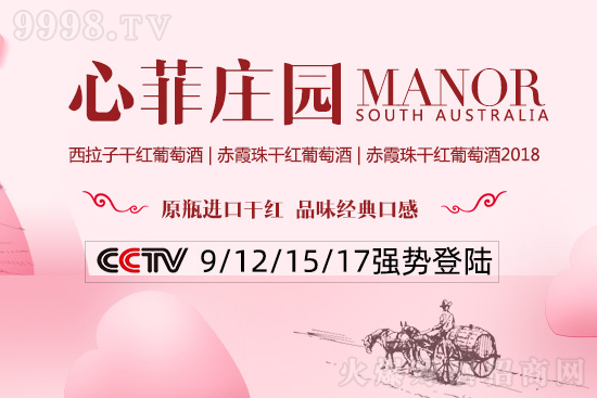 ��ҕ��(qi��ng)�����]�����ķ��f�@���ɼt���Ѿ��ƴ������˳���