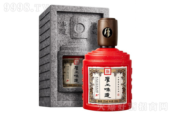 53��񹤷�����ζ���ƹ���500ml�r�񣬶����X��