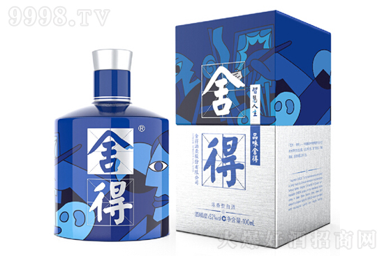 52��ˇ�g(sh��)��á��¾��󎟣��������o(j��)����{(l��n)ɫ�100ml�r(ji��)���������X��