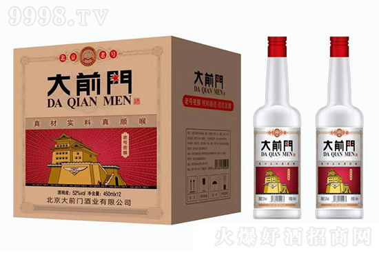 ���N���^(gu��)���f(w��n)�䣬��ǰ�T�����K���������(gu��)�˺ȵ���ć�(gu��)��þ���