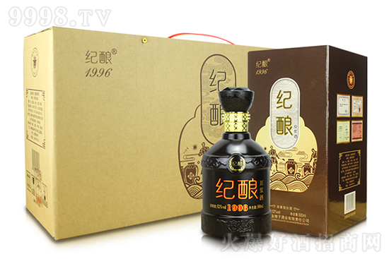 ������Ʒ���u���o(j��)ᄾ�1996����ǧ�̴���ᳱ��