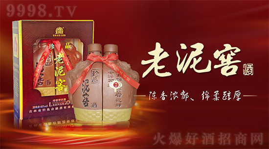 ����ڼZ��������Ѿƣ������ļ��Z�������b��(ji��n)�����M��Ʒ�|(zh��)��