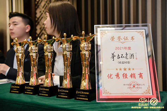 é�_���Ͼƣ�ͬ��ͬ�£�2021��Ƚ�(j��ng)�N�̴��