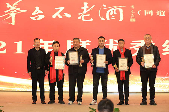 é�_���Ͼƣ�ͬ��ͬ�£�2021��Ƚ�(j��ng)�N�̴��