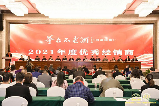 é�_���Ͼƣ�ͬ��ͬ�£�2021��Ƚ��N�̕��h