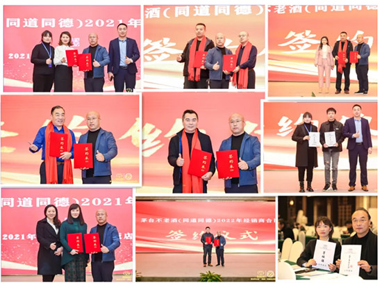 é�_���Ͼƣ�ͬ��ͬ�£�2021��Ƚ��N�̕��h