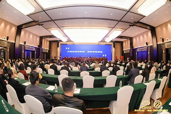 é�_���Ͼƣ�ͬ��ͬ�£�2021��Ƚ��N�̕��h