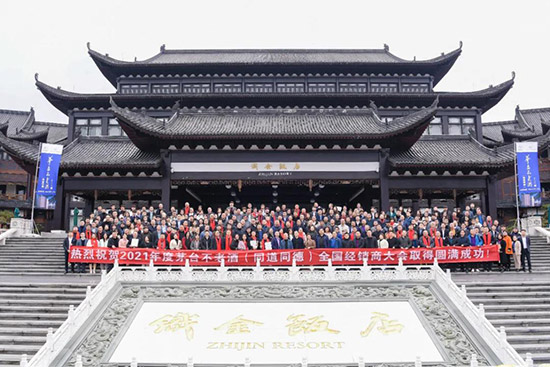 é�_���Ͼƣ�ͬ��ͬ�£�2021��Ƚ��N�̕��h