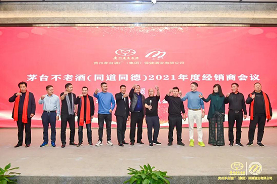 é�_���Ͼƣ�ͬ��ͬ�£�2021��Ƚ��N�̕��h