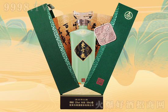 ��Ʒ���|�����ơ����m�ϖ|���w�|(zh��)�İ׾ƣ�