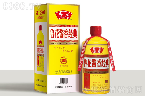 �������Ʒ��53�������u�㽛��ƣ��S��500ml��6ƿ�r���������X��