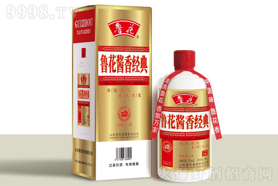 �������Ʒ��53�������u�㽛(j��ng)��ƣ��ף�500ml��6ƿ�r���������X��