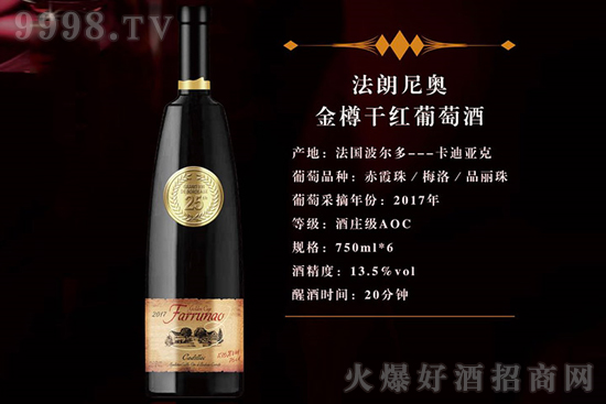 �F��֮�x����ҕ�ϰ񣬷�����W�ɼt���Ѿƻ����������