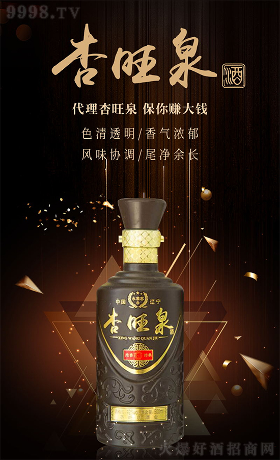 36�d�^�M(j��n)���ߴ�ˇ�����(xi��ng)����������Ȫ�����@��(g��)����������Ҫ�e(cu��)�^����