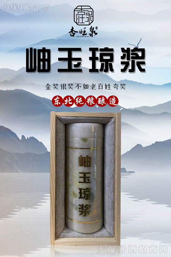 36�d�^�M(j��n)���ߴ�ˇ�����(xi��ng)����������Ȫ�ƣ��@��(g��)����������Ҫ�e(cu��)�^����