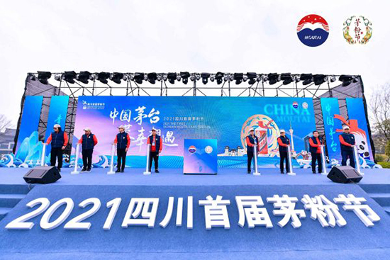 �Ĵ��׌�é�۹�(ji��)�ڶ������e��