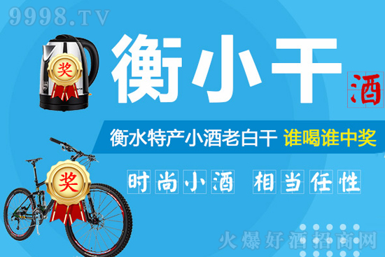 �ȾƲ���ƿ����(ji��n)�b�������r(sh��)��С�ƺ�С���ஔ(d��ng)��������Ʒ�|(zh��)С�ƣ�