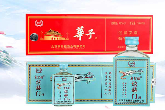 С���Ј����ح���긣�ź��T���L(f��ng)�^��ʢ��δ�����ڣ�