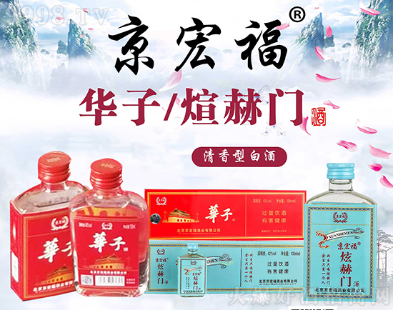 С���Ј����ح���긣�ź��T���L(f��ng)�^��ʢ��δ�����ڣ�