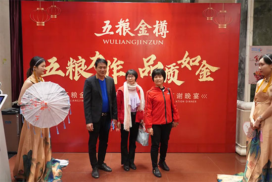 �����Aδ������Z����2022�´�Ʒ�b���x�����ڏV��¡���e����