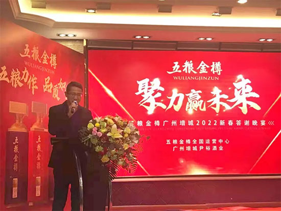 �����Aδ������Z����2022�´�Ʒ�b���x�����ڏV��¡���e�У�