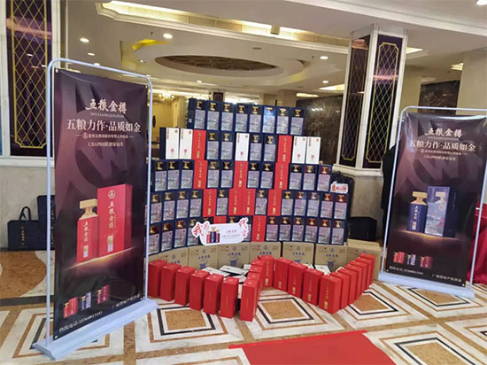 �����Aδ������Z����2022�´�Ʒ�b���x�����ڏV��¡���e�У�