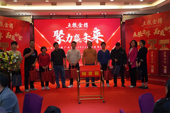 �����Aδ������Z����2022�´�Ʒ�b���x�����ڏV��¡���e�У�