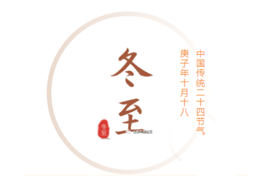 ɽ������|�����о���׌�F(tu��n)�A����ζ����