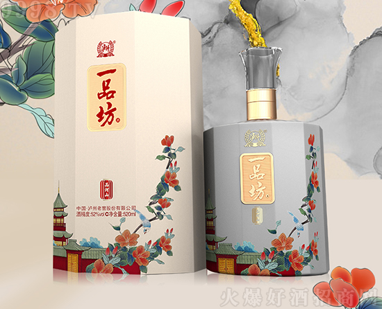 ��տ�Ĺ�ˇ���㶨��Ʒ�|(zh��)���o���Ͻ�һƷ���������xُ�ᳱ��