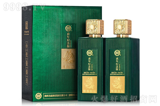 52���ˮ�ſ�2022������Ф����ݷ≯�ƶY���b500ml��2ƿ?j��)r(ji��)�񣬶����X(qi��n)��