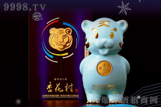 53���ӻ���ƻ�����Ф�o(j��)��棨2022��ѩ������1.5L�r(ji��)���������X��