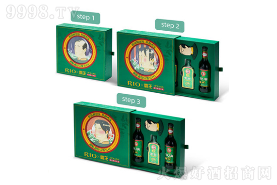 �����(li��n)���4.3��RIO�������޶�(li��n)���uβ��ʥ�Q�Y�������Lζ275ml��ף�㰾���^�����d�^���r���������X