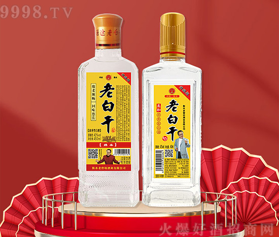 ��Ʒ���u��ͨ;�ϰ׸ɾƏ�(qi��ng)��(sh��)ͻ�����������β��ó���