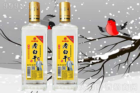 ��Ʒ���u��ͨ;�ϰ׸ɾƏ�(qi��ng)��(sh��)ͻ�����������β��ó���